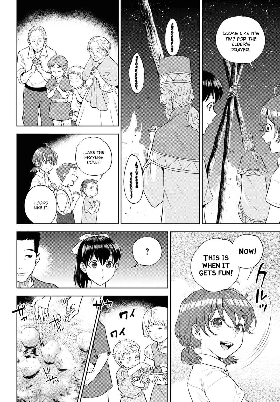 Isekai Izakaya "Nobu" Chapter 85 - Page 8