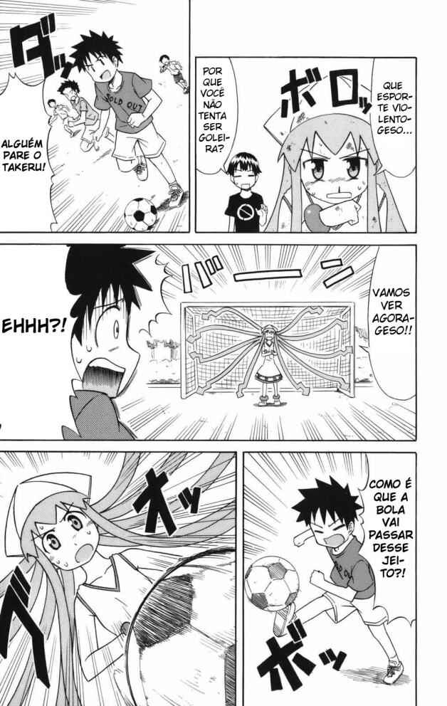 Shinryaku! Ika Musume Chapter 42 - Page 5