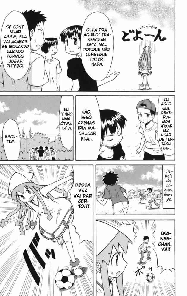 Shinryaku! Ika Musume Chapter 42 - Page 7
