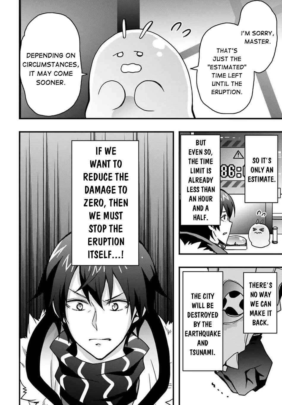 Isekai de Te ni Ireta Seisan Skill wa Saikyou datta You desu ~Souzou & Kiyou no W Chiuto de Musou Suru~ Chapter 48 - Page 9