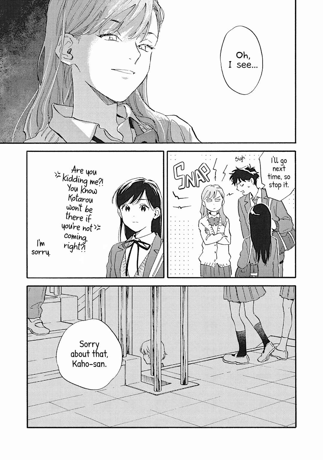 Kanojo to Kare no Kankei ~Heibon na Hayakawa-san to Heibon na Miura-kun no Hibon na Kankei~ Chapter 12 - Page 11