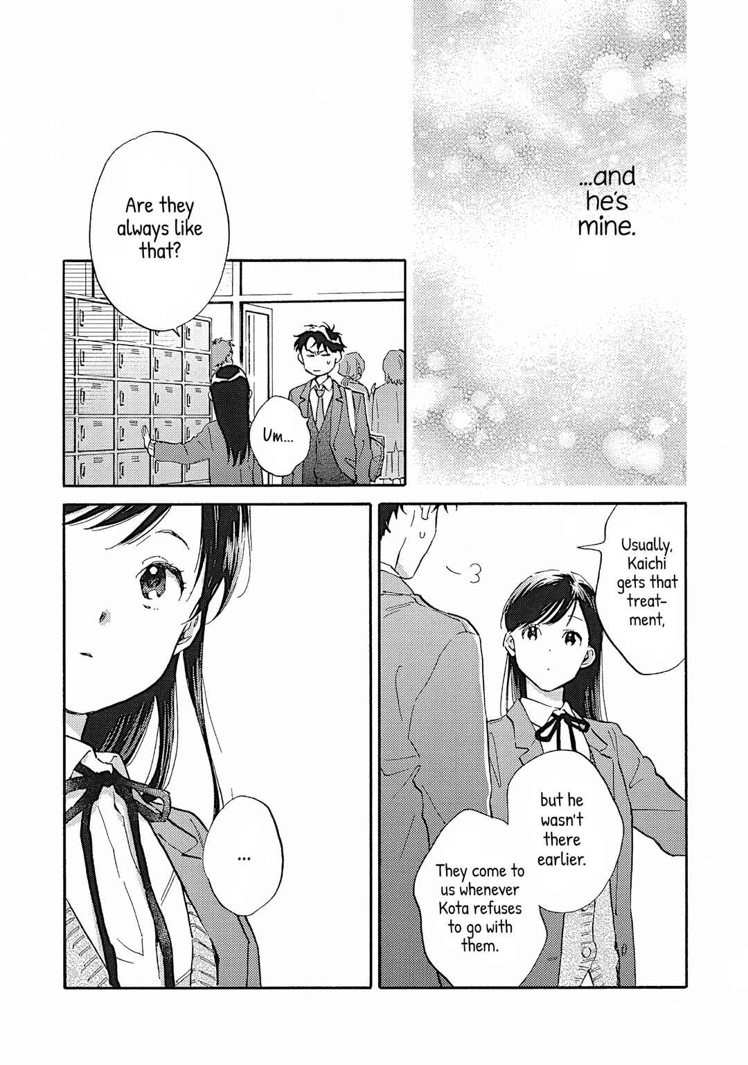 Kanojo to Kare no Kankei ~Heibon na Hayakawa-san to Heibon na Miura-kun no Hibon na Kankei~ Chapter 12 - Page 15