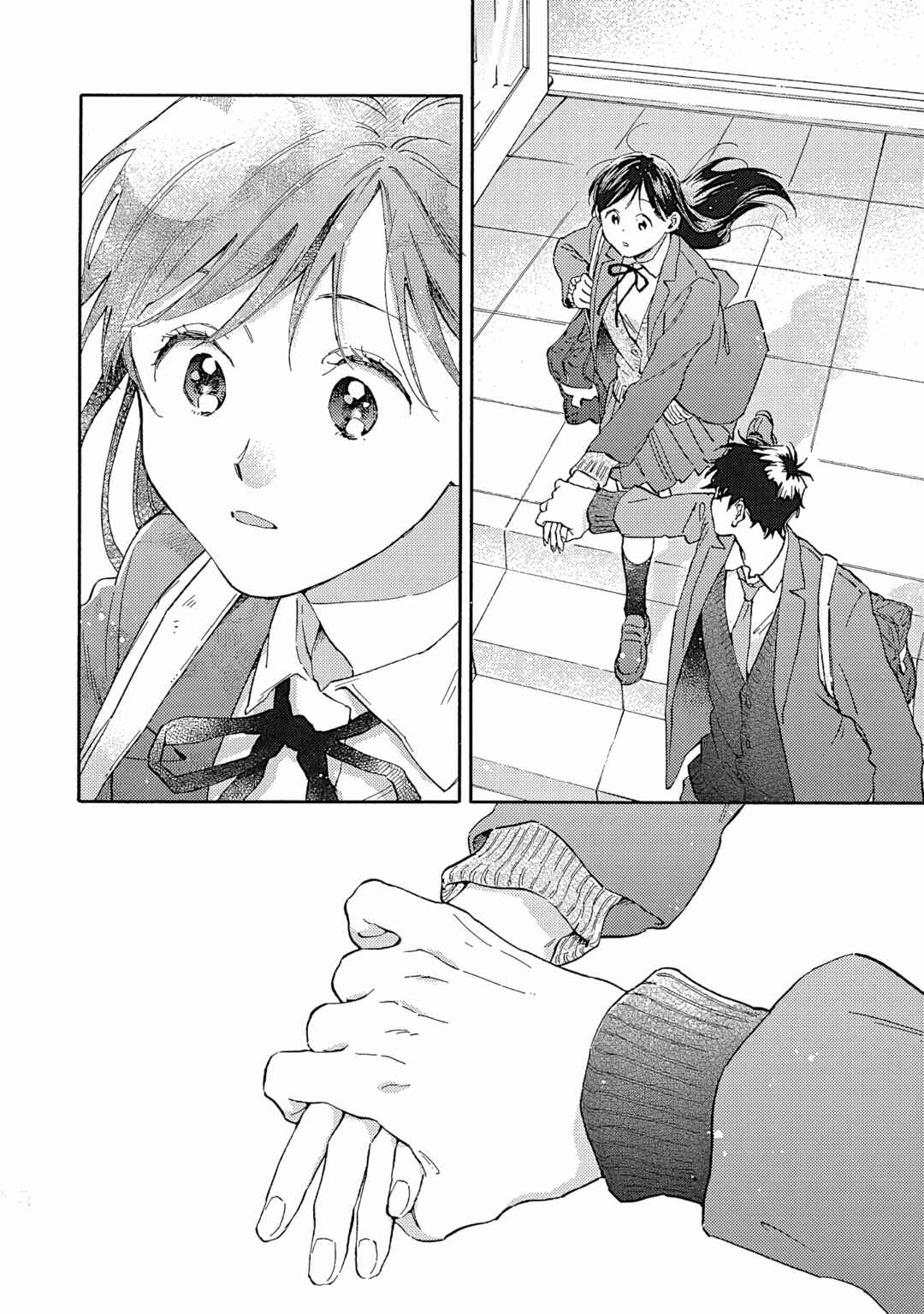 Kanojo to Kare no Kankei ~Heibon na Hayakawa-san to Heibon na Miura-kun no Hibon na Kankei~ Chapter 12 - Page 18