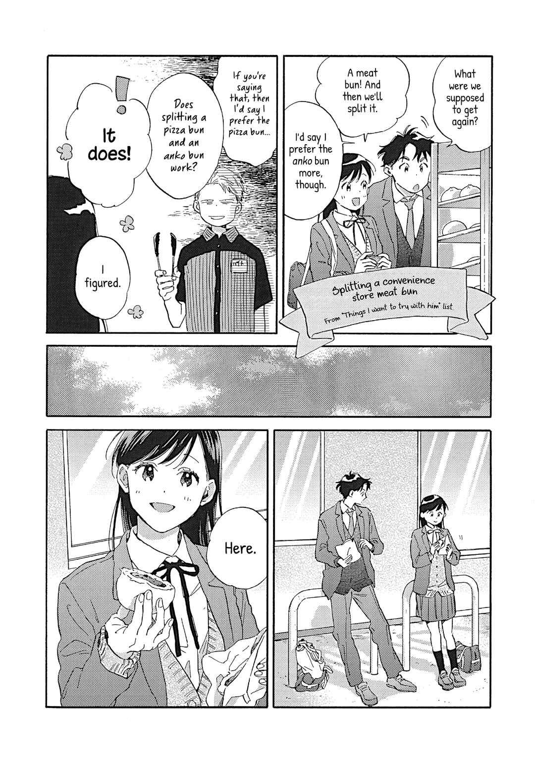 Kanojo to Kare no Kankei ~Heibon na Hayakawa-san to Heibon na Miura-kun no Hibon na Kankei~ Chapter 12 - Page 20