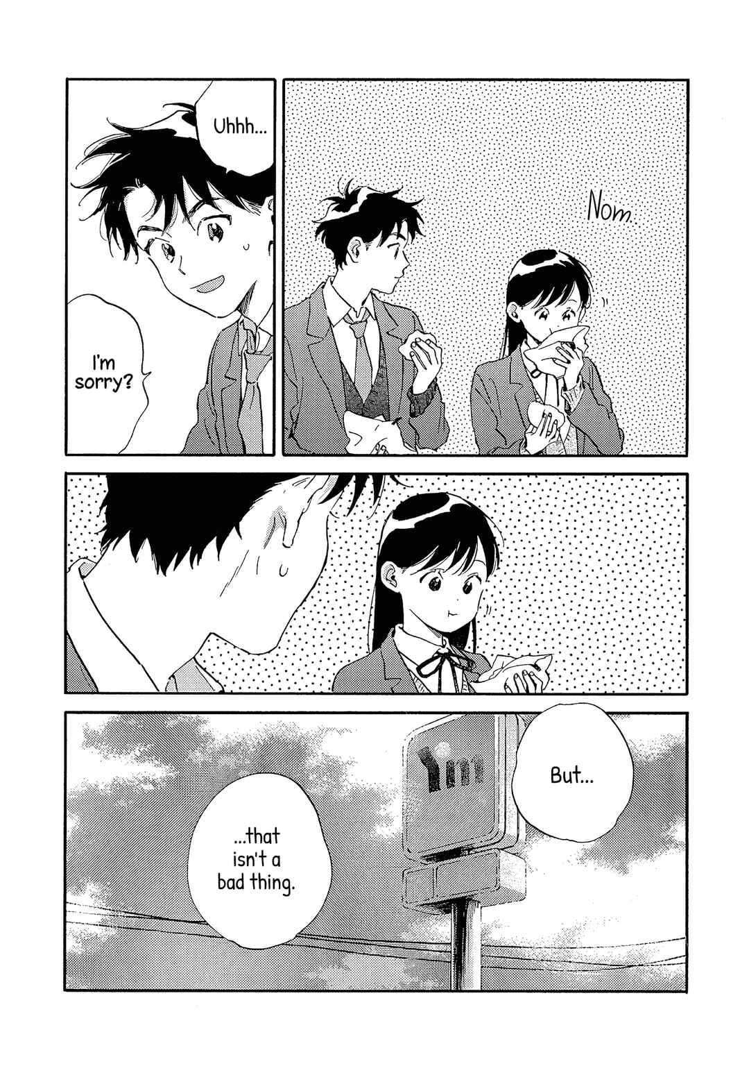Kanojo to Kare no Kankei ~Heibon na Hayakawa-san to Heibon na Miura-kun no Hibon na Kankei~ Chapter 12 - Page 22