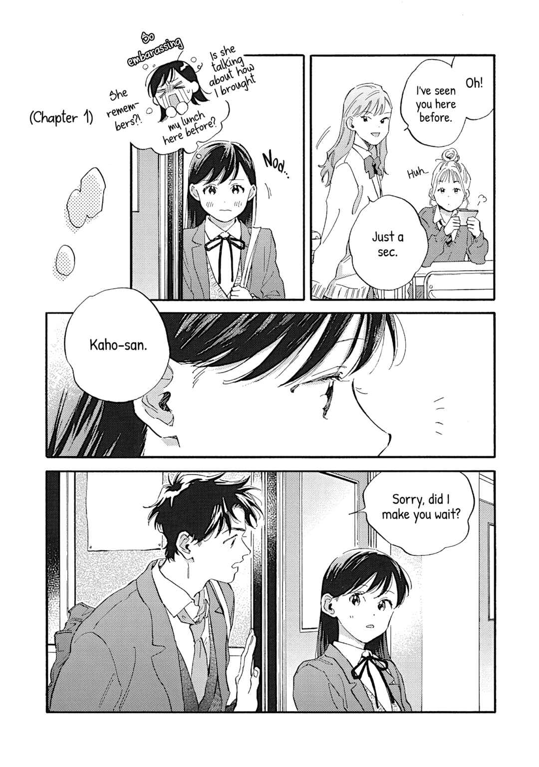 Kanojo to Kare no Kankei ~Heibon na Hayakawa-san to Heibon na Miura-kun no Hibon na Kankei~ Chapter 12 - Page 3