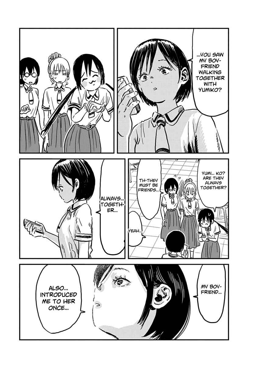 Asobi Asobase Chapter 63 - Page 10
