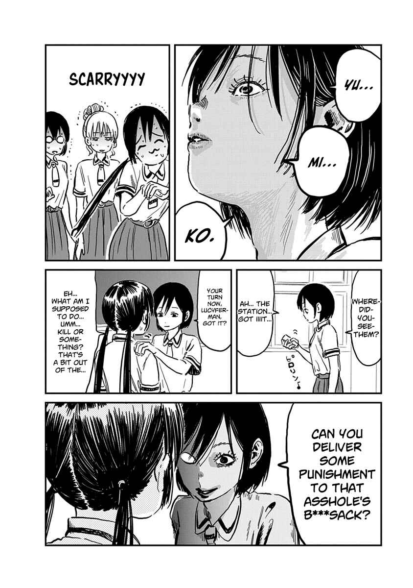 Asobi Asobase Chapter 63 - Page 11