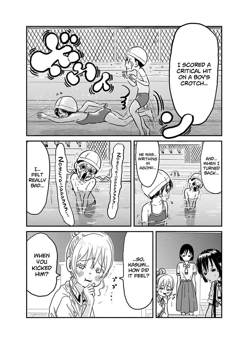Asobi Asobase Chapter 63 - Page 13