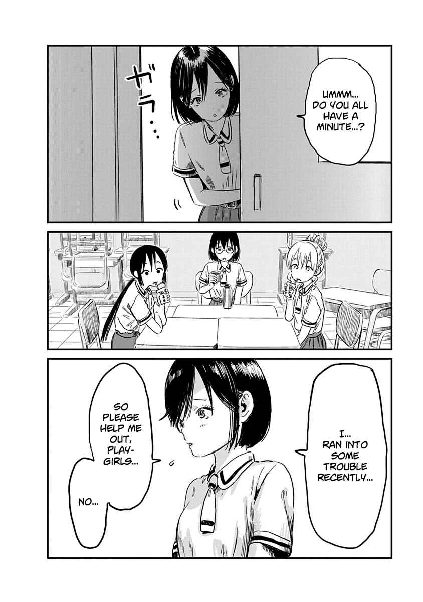 Asobi Asobase Chapter 63 - Page 3