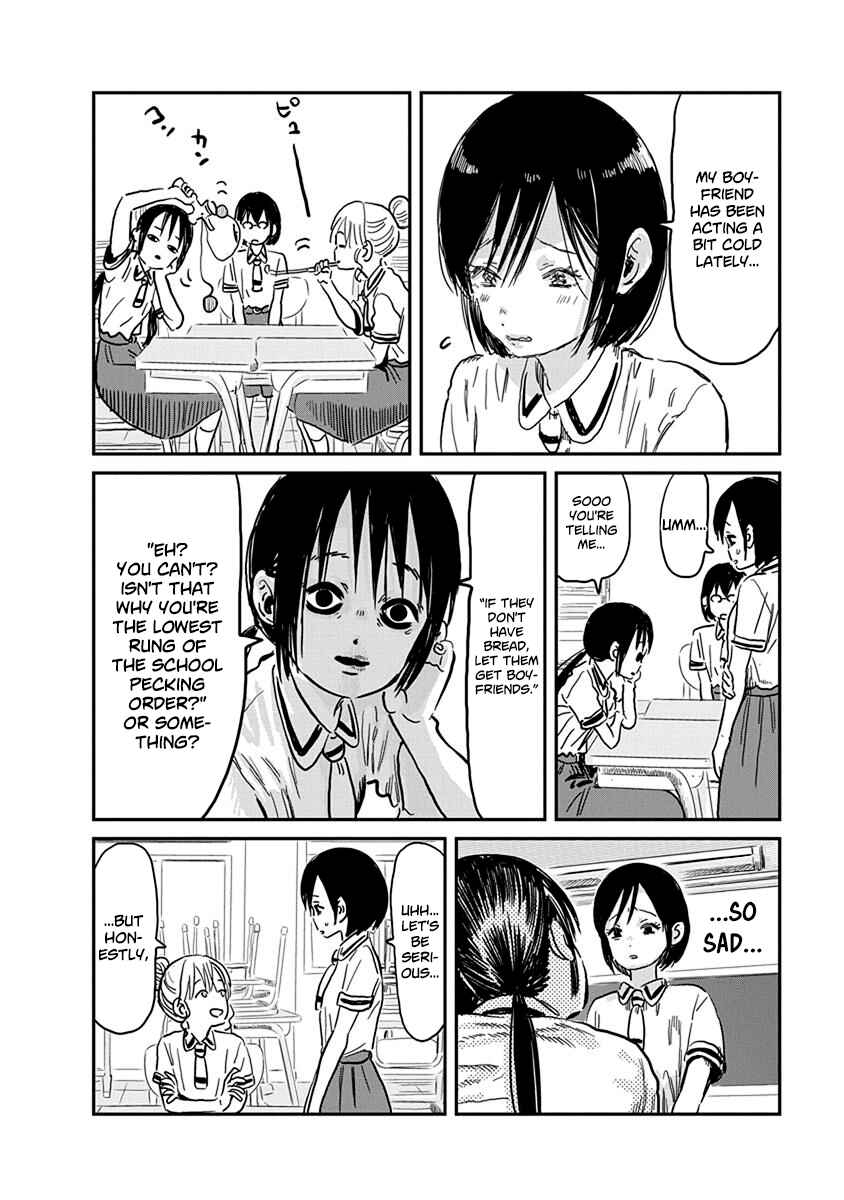 Asobi Asobase Chapter 63 - Page 5