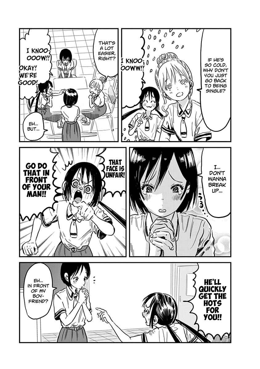Asobi Asobase Chapter 63 - Page 6