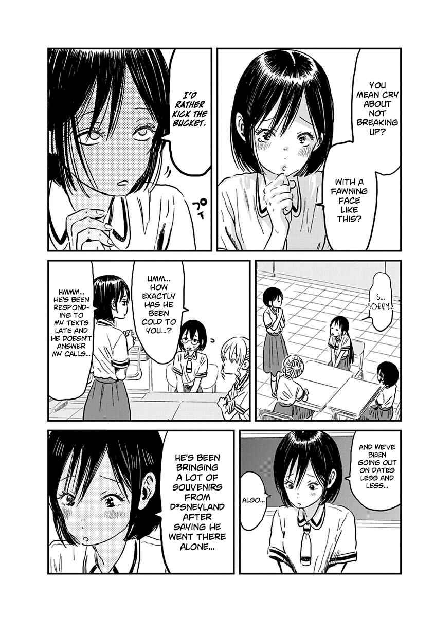 Asobi Asobase Chapter 63 - Page 7