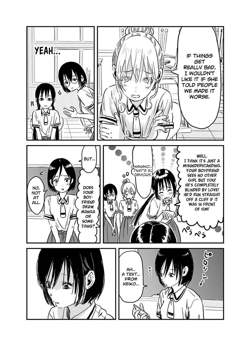 Asobi Asobase Chapter 63 - Page 9