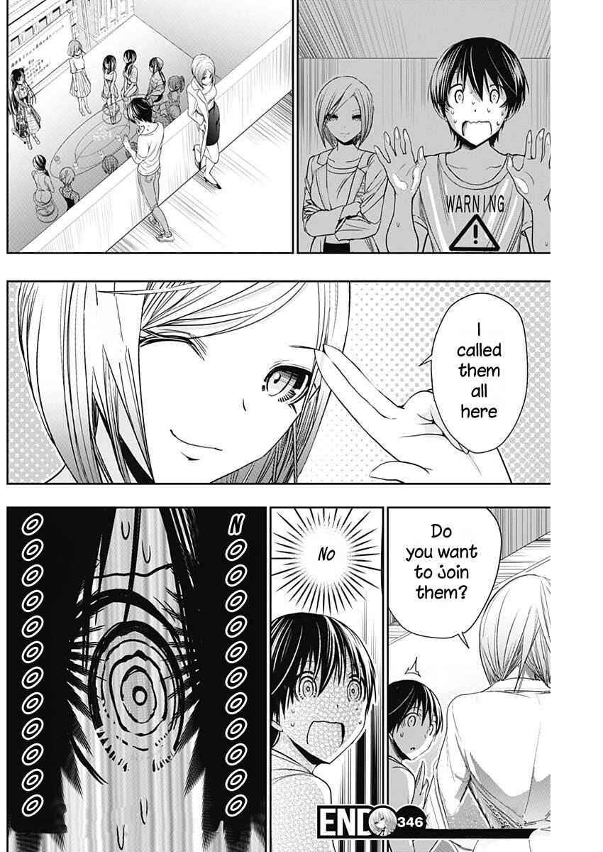 Minamoto-kun Monogatari Chapter 346 - Page 9