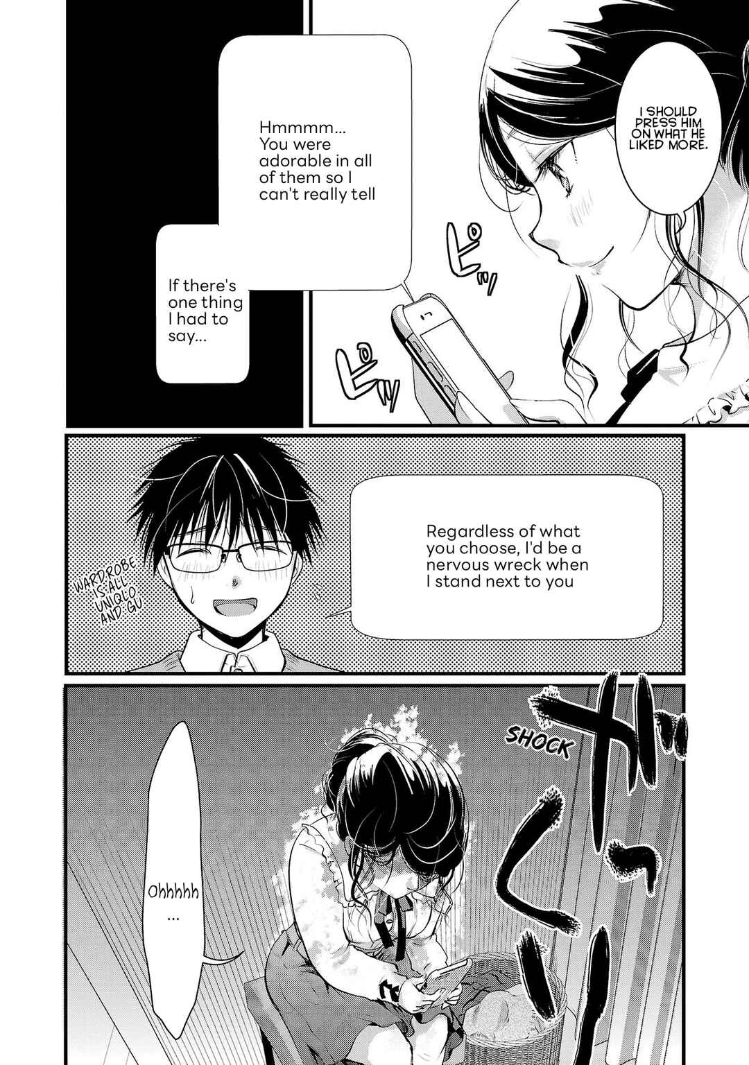 Takane no Hana wa Midaresaki Chapter 38 - Page 17