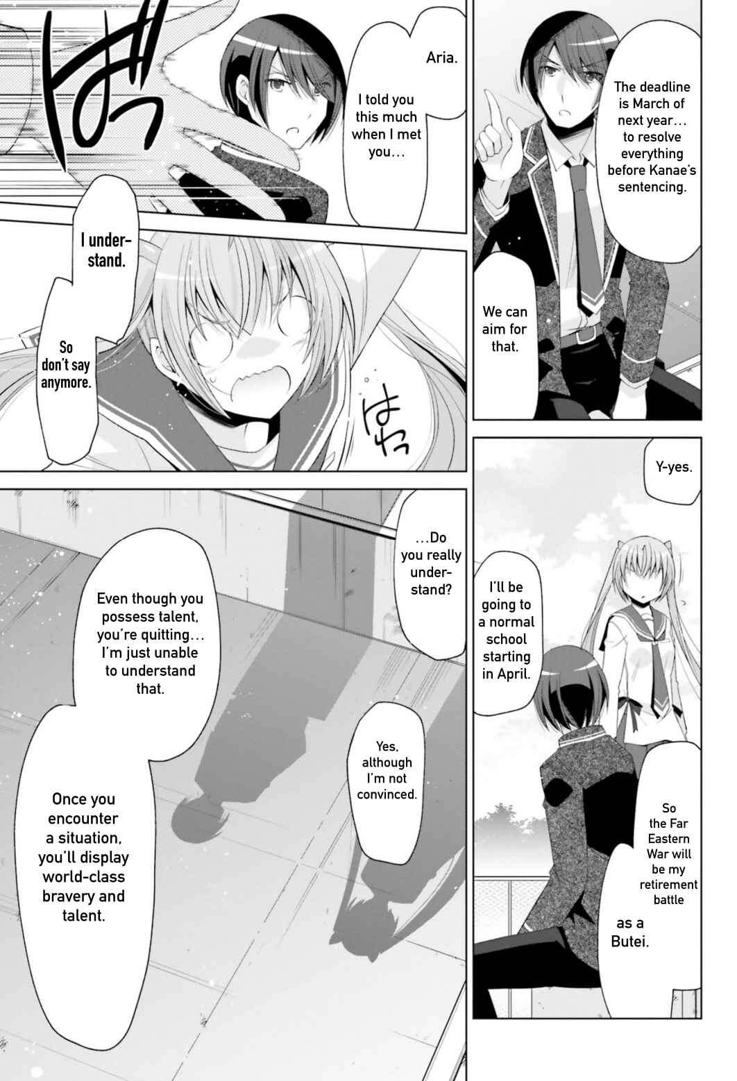 Hidan no Aria - G no Ketsuzoku Chapter 116 - Page 11