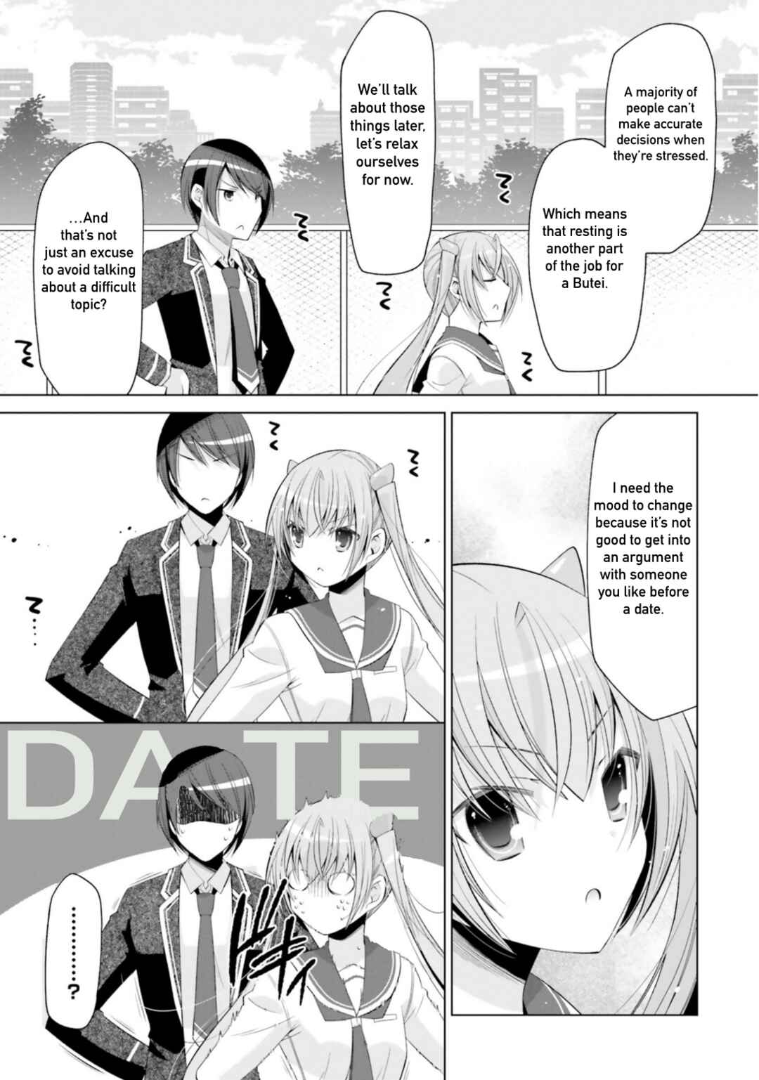 Hidan no Aria - G no Ketsuzoku Chapter 116 - Page 13