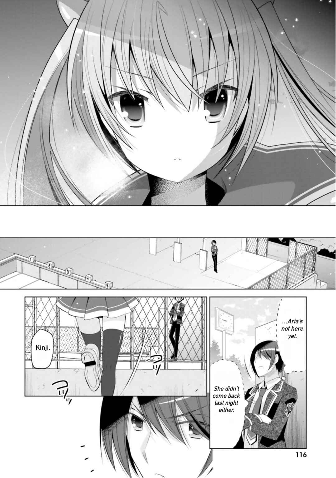 Hidan no Aria - G no Ketsuzoku Chapter 116 - Page 2