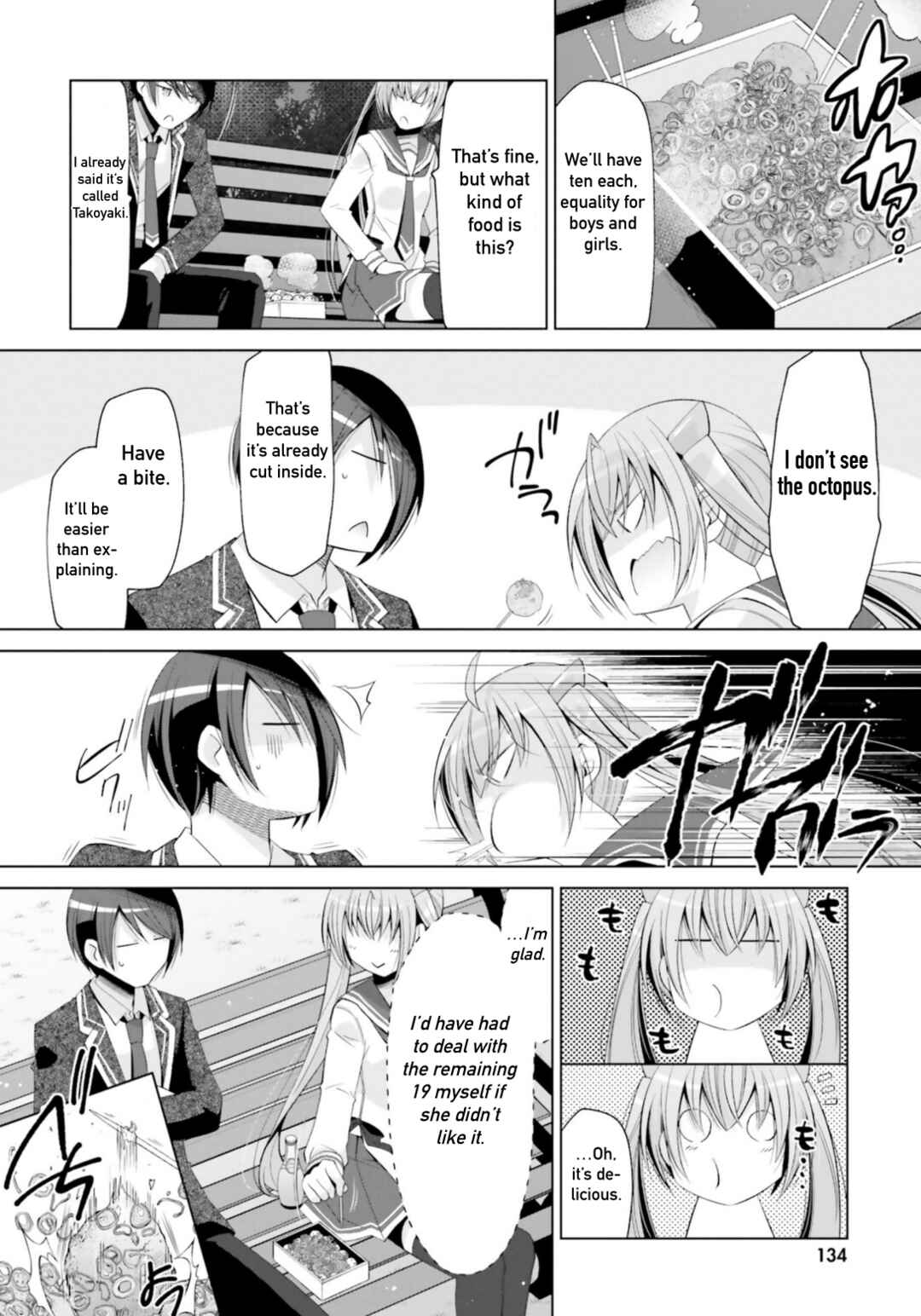 Hidan no Aria - G no Ketsuzoku Chapter 116 - Page 20