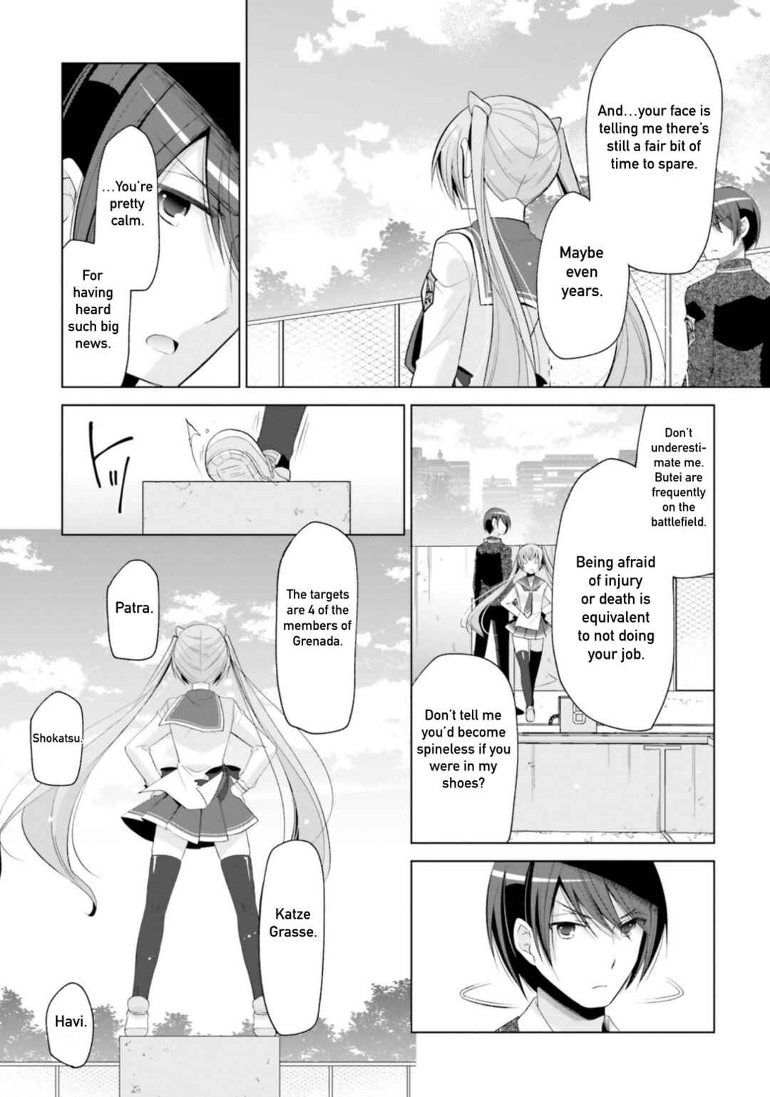 Hidan no Aria - G no Ketsuzoku Chapter 116 - Page 7