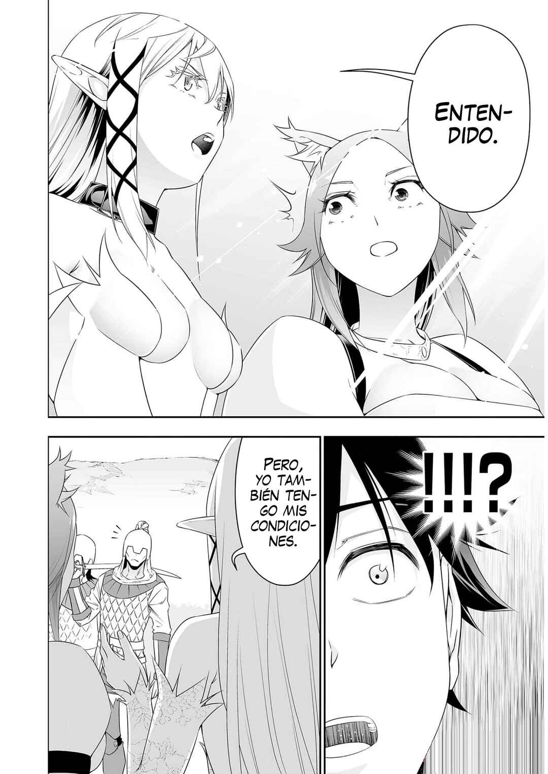 Bocchi Tenseiki Chapter 23 - Page 16