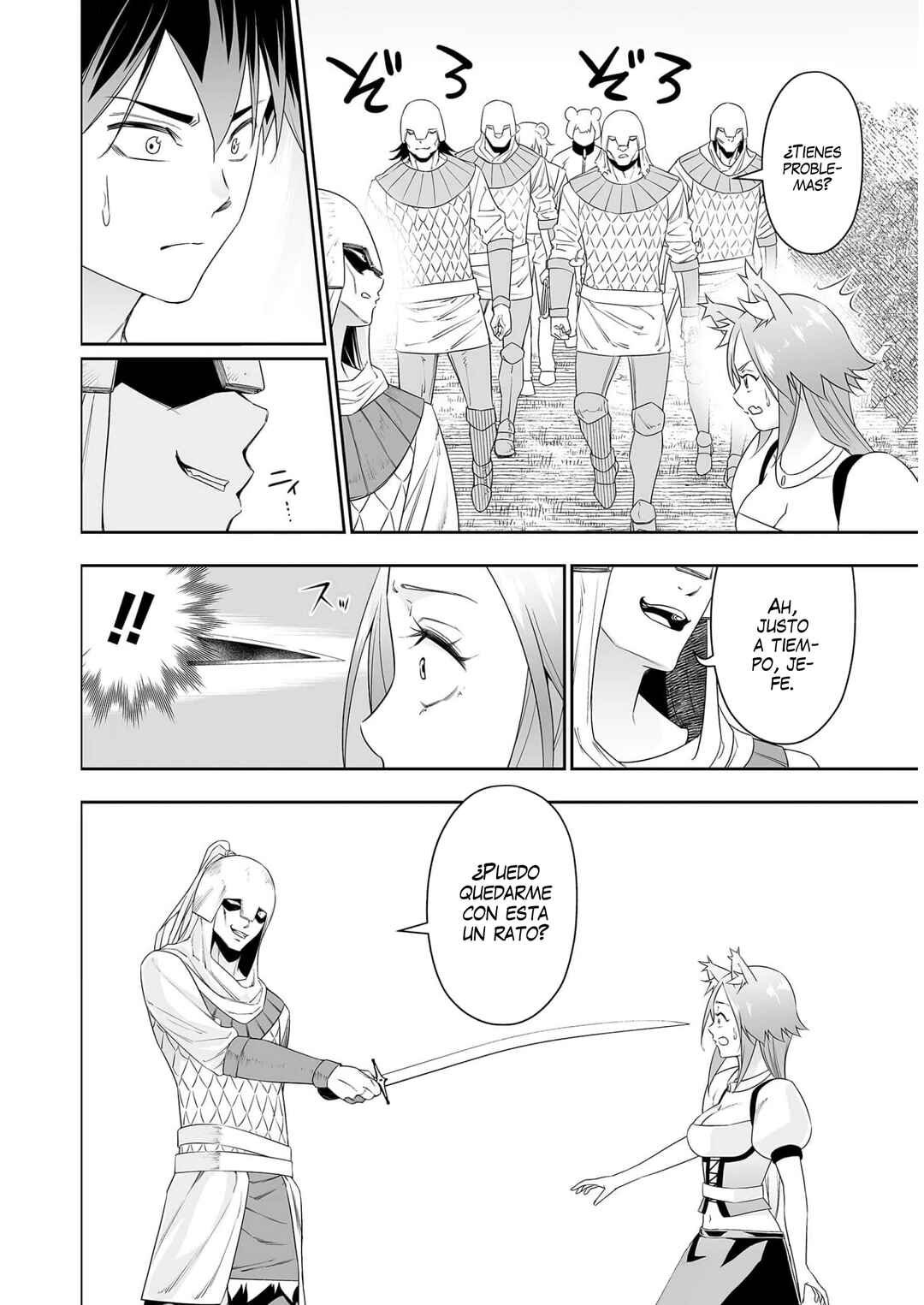 Bocchi Tenseiki Chapter 23 - Page 4