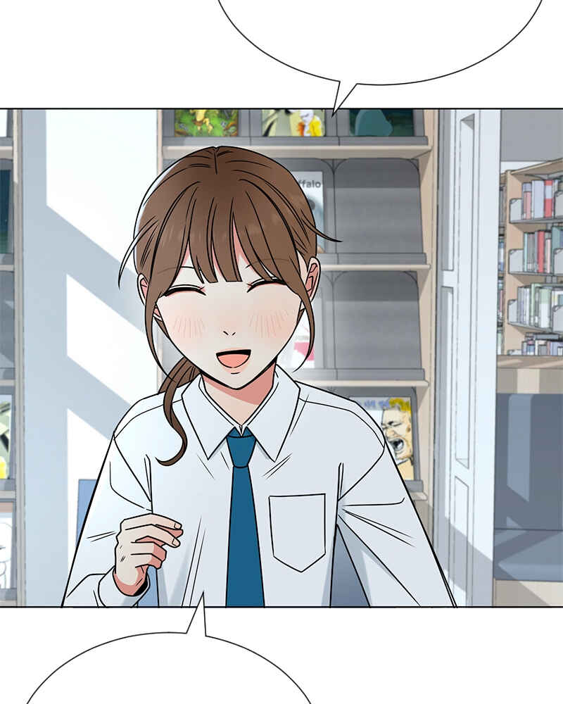 ผู้ชนะรักนี้ต้องเป็นฉัน Chapter 23 - Page 68
