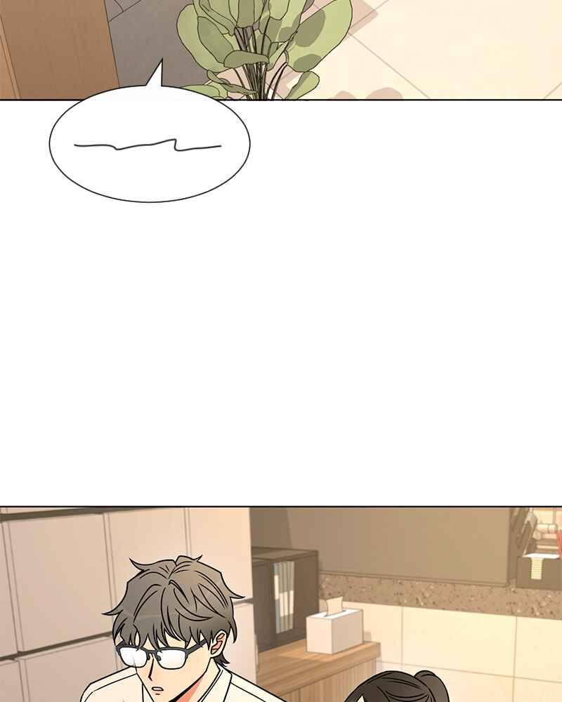 ผู้ชนะรักนี้ต้องเป็นฉัน Chapter 23 - Page 81