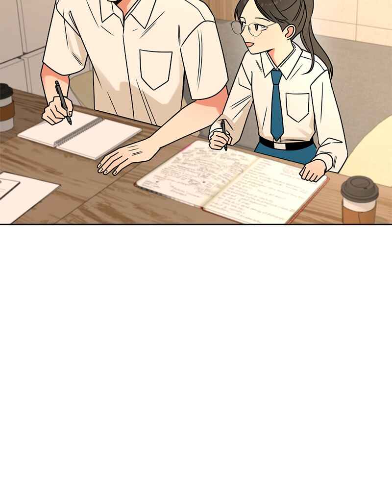 ผู้ชนะรักนี้ต้องเป็นฉัน Chapter 23 - Page 82