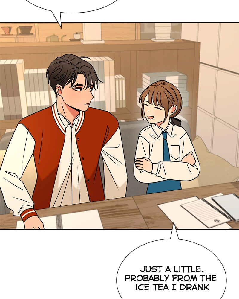 ผู้ชนะรักนี้ต้องเป็นฉัน Chapter 23 - Page 87