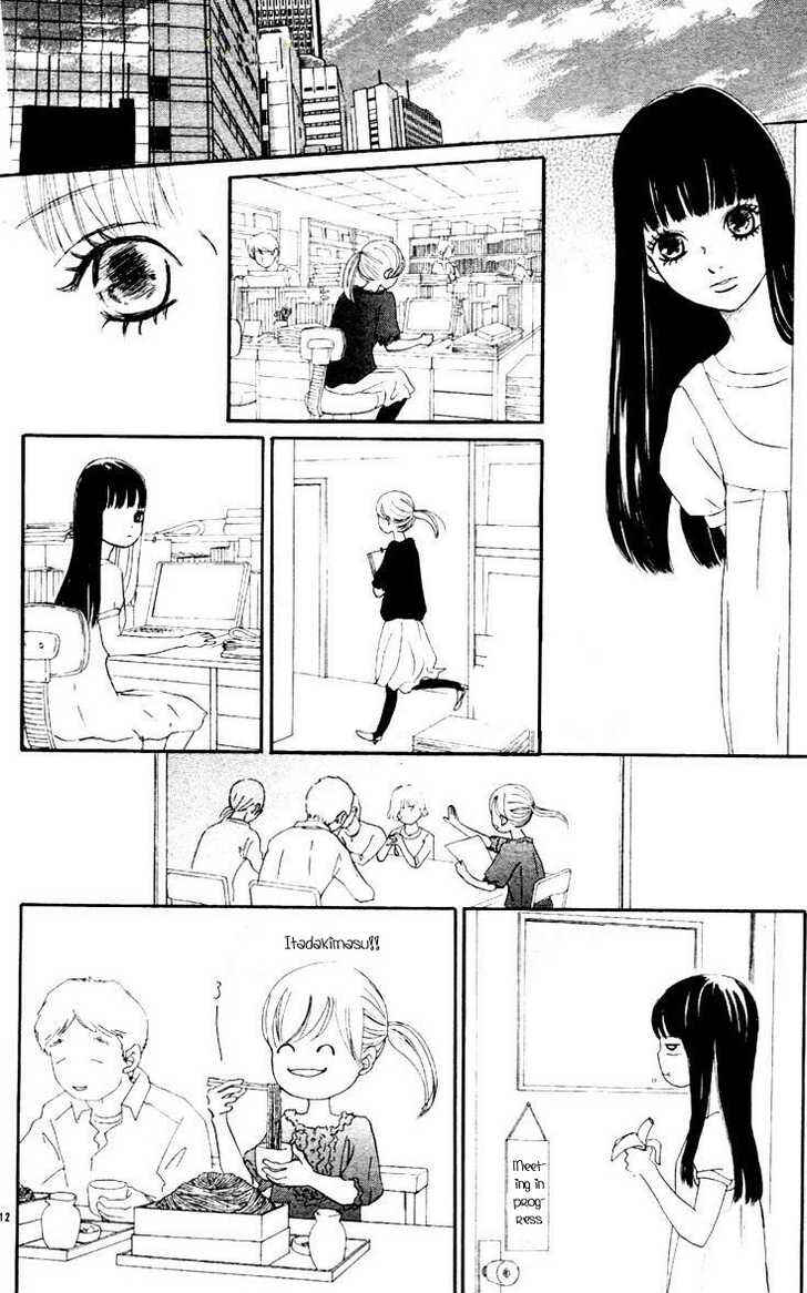 Bokura ga Ita Chapter 53 - Page 12