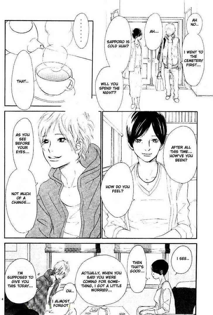Bokura ga Ita Chapter 53 - Page 4