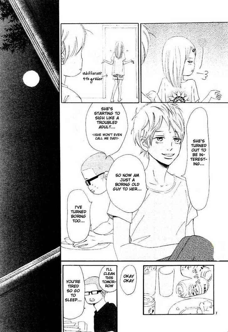 Bokura ga Ita Chapter 53 - Page 7