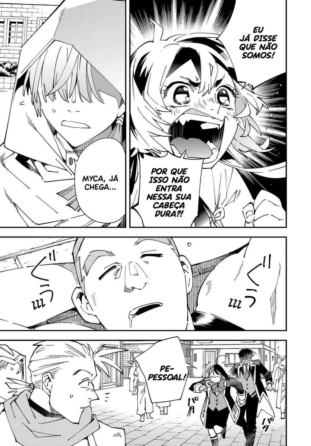 Tensei Kizoku, Kantei Skill de Nariagaru ~Jakushou Ryouchi wo Uketsuida node, Yuushuu na Jinzai wo Fuyashiteitara, Saikyou Ryouchi ni Natteta~ Chapter 142 - Page 14