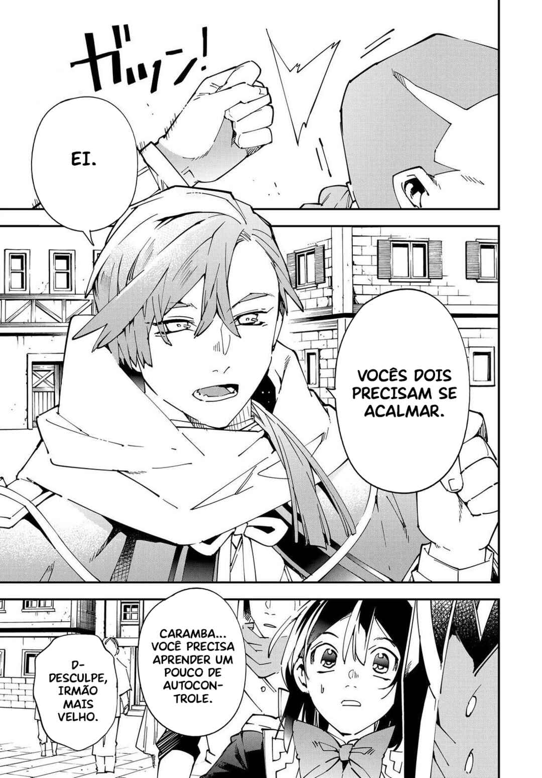 Tensei Kizoku, Kantei Skill de Nariagaru ~Jakushou Ryouchi wo Uketsuida node, Yuushuu na Jinzai wo Fuyashiteitara, Saikyou Ryouchi ni Natteta~ Chapter 142 - Page 20