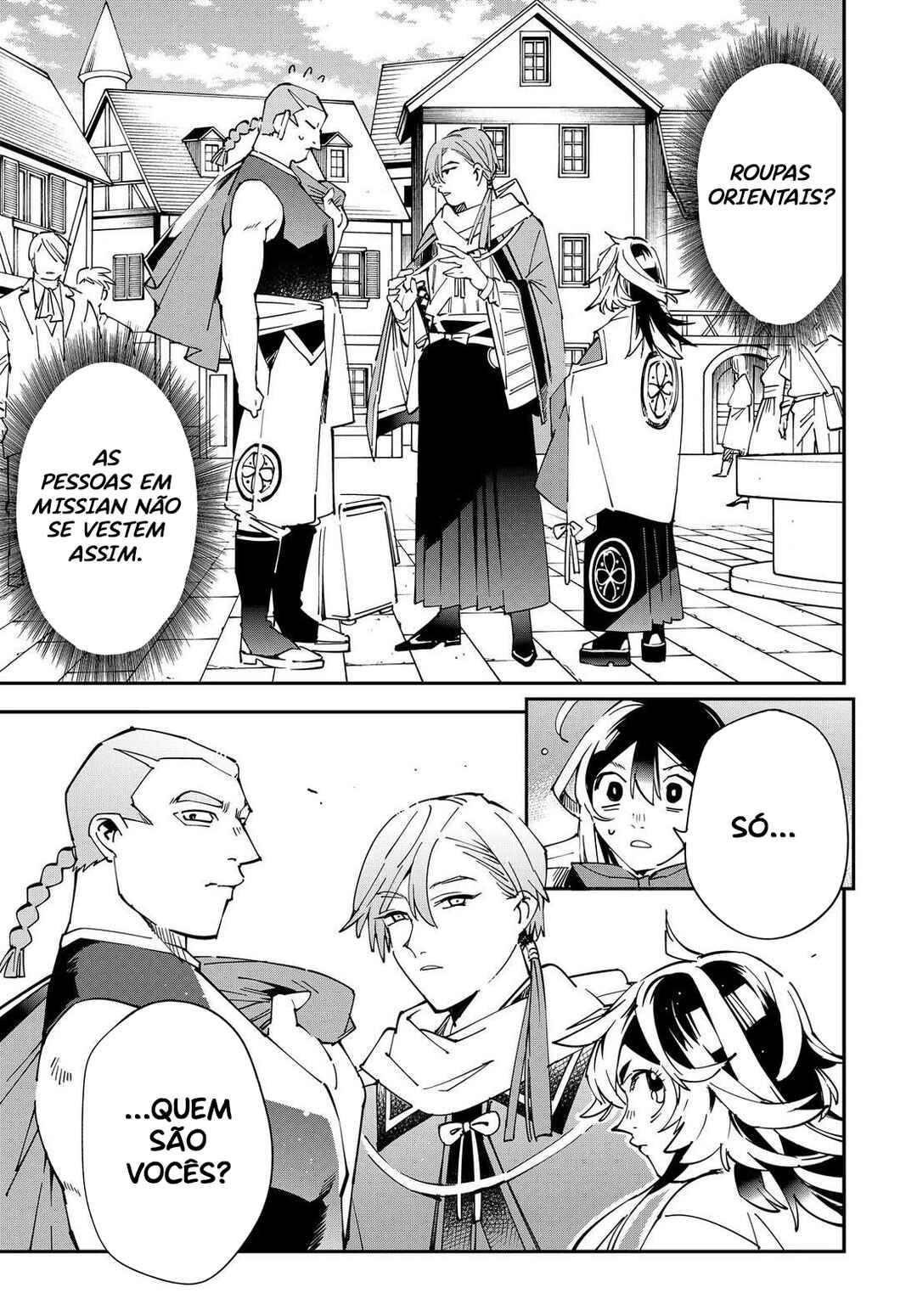 Tensei Kizoku, Kantei Skill de Nariagaru ~Jakushou Ryouchi wo Uketsuida node, Yuushuu na Jinzai wo Fuyashiteitara, Saikyou Ryouchi ni Natteta~ Chapter 142 - Page 22