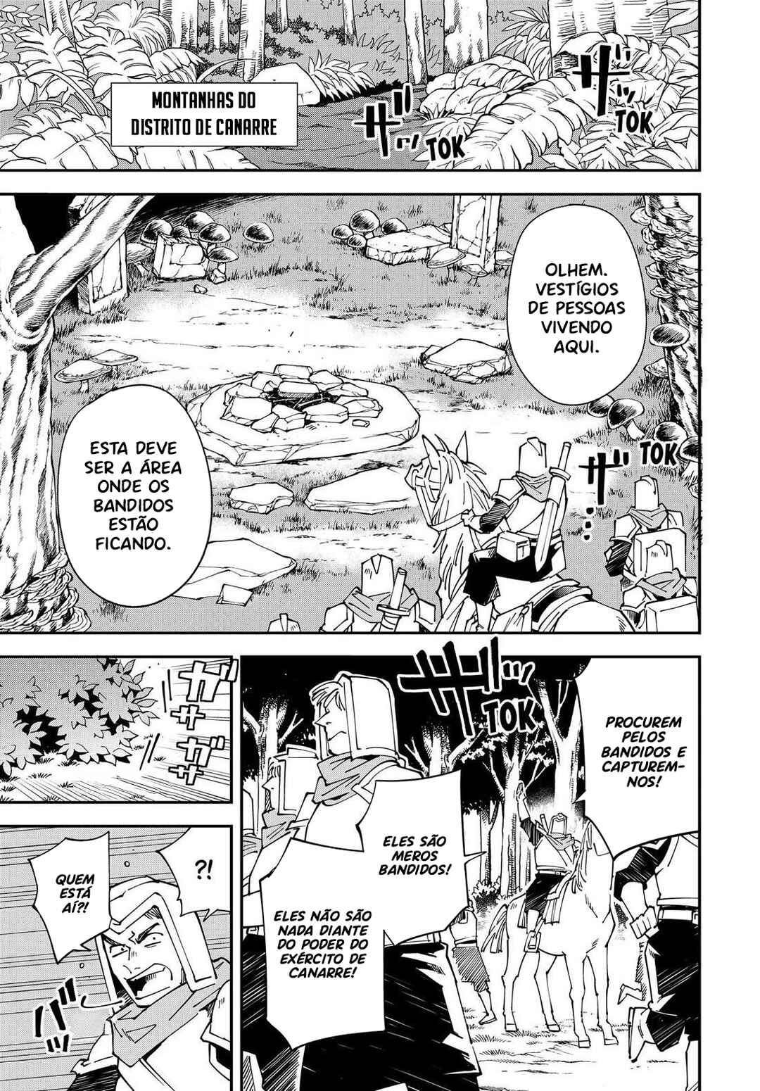 Tensei Kizoku, Kantei Skill de Nariagaru ~Jakushou Ryouchi wo Uketsuida node, Yuushuu na Jinzai wo Fuyashiteitara, Saikyou Ryouchi ni Natteta~ Chapter 142 - Page 6