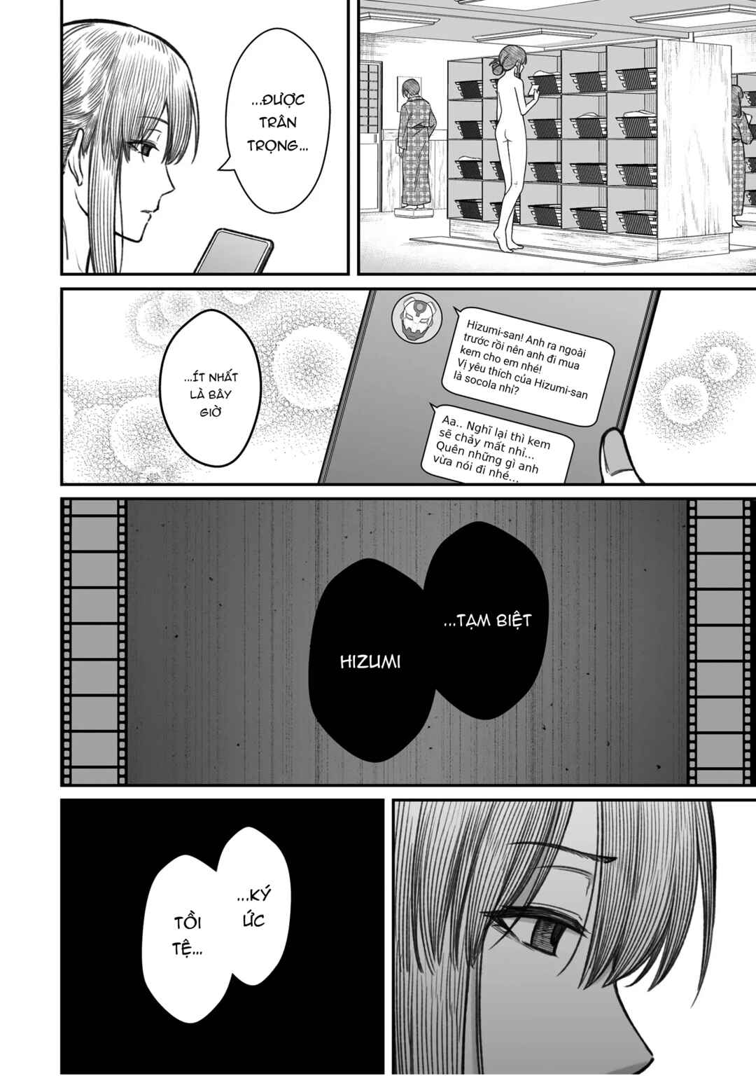 Dame Ningen no Aishikata Chapter 11 - Page 14