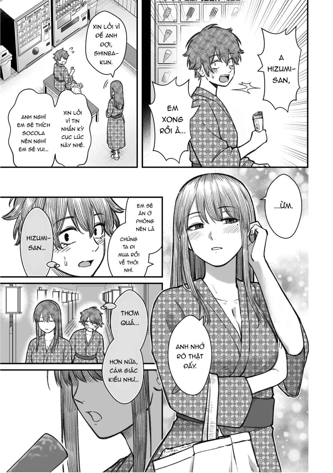 Dame Ningen no Aishikata Chapter 11 - Page 15