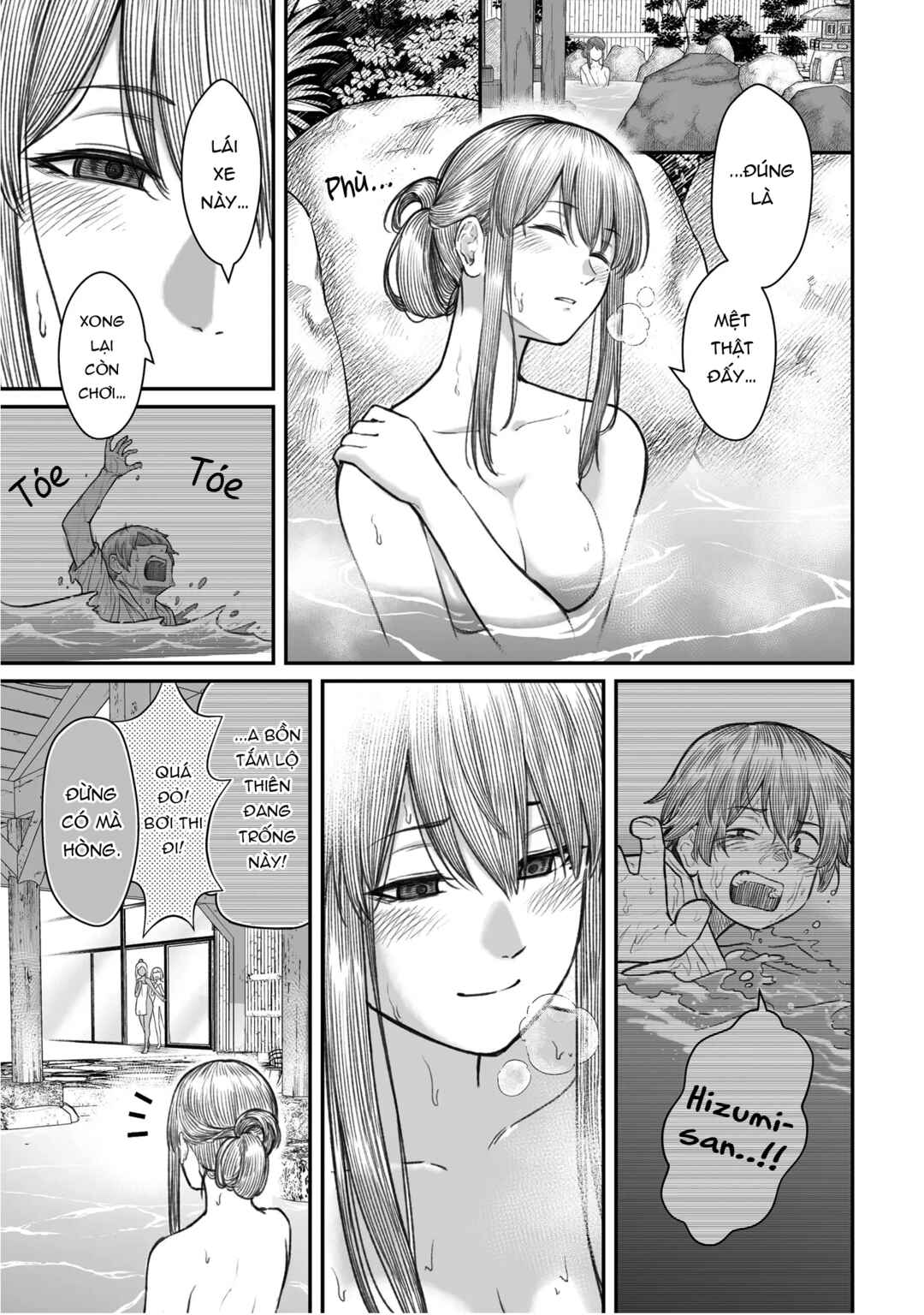 Dame Ningen no Aishikata Chapter 11 - Page 3