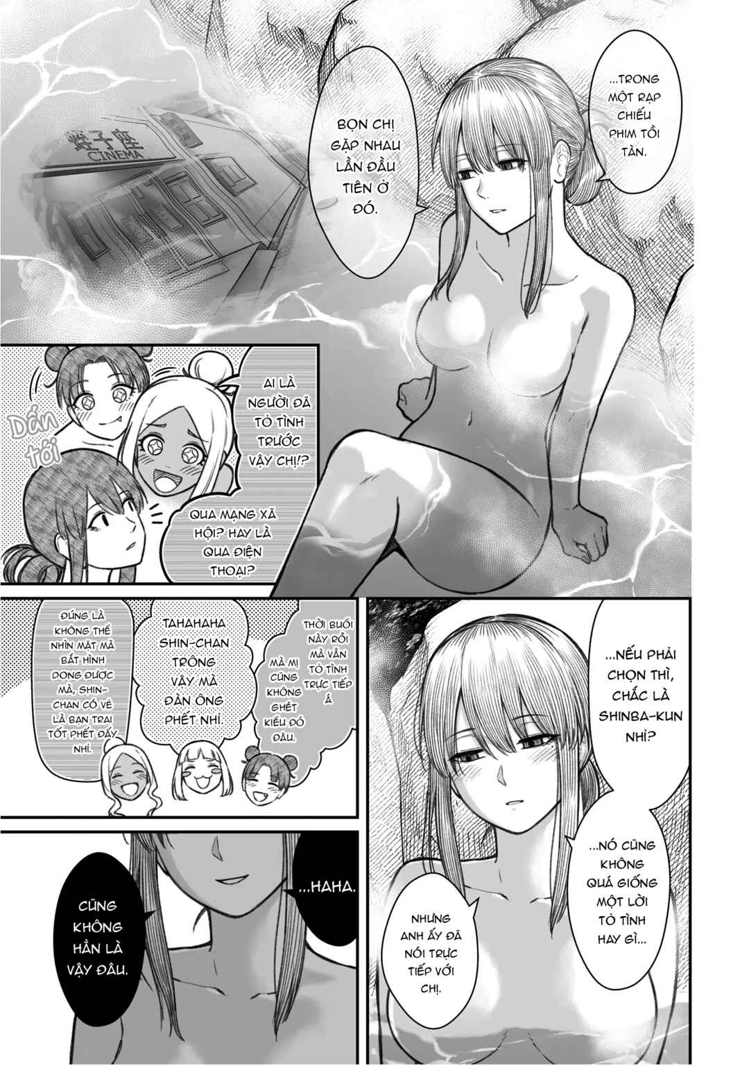 Dame Ningen no Aishikata Chapter 11 - Page 5