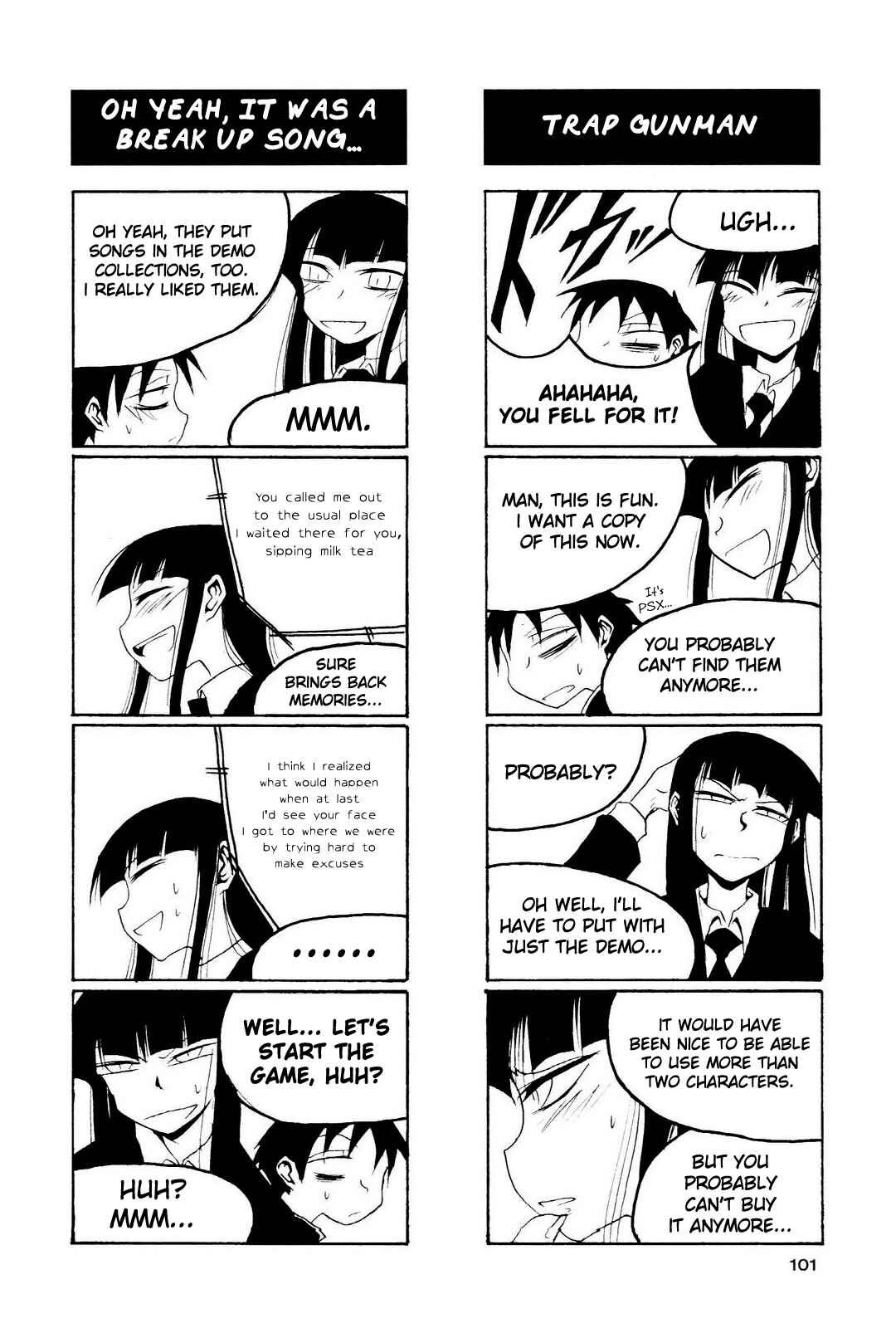 Houkago Play Chapter 13 - Page 3