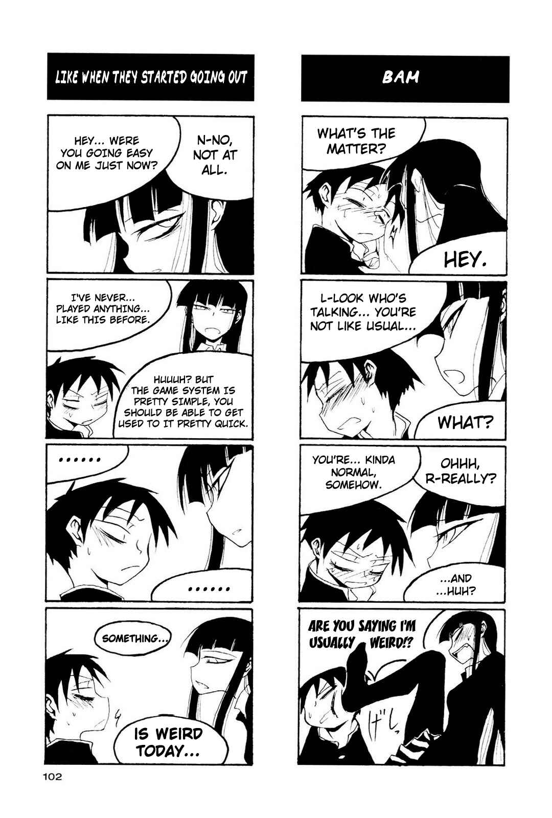 Houkago Play Chapter 13 - Page 4