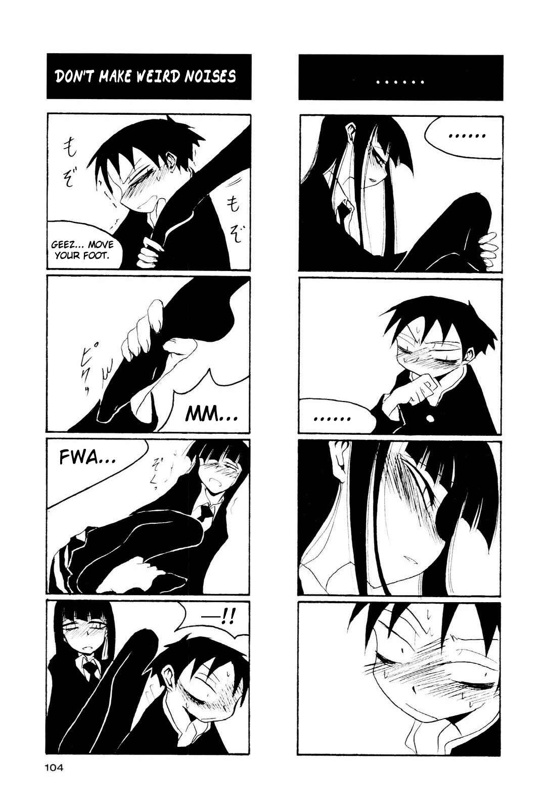 Houkago Play Chapter 13 - Page 6