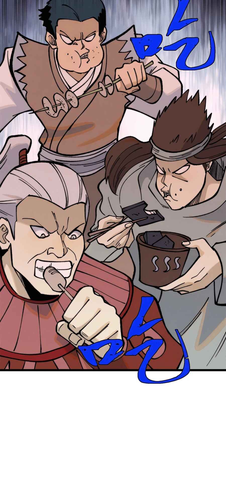 All Hail the Sect Leader Chapter 268 - Page 26
