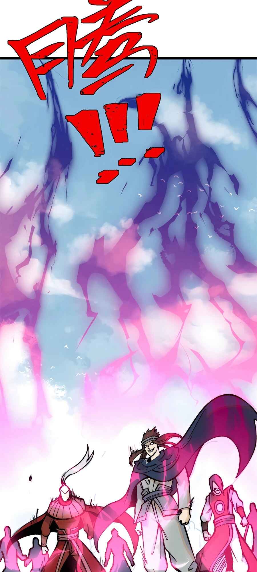 All Hail the Sect Leader Chapter 268 - Page 28