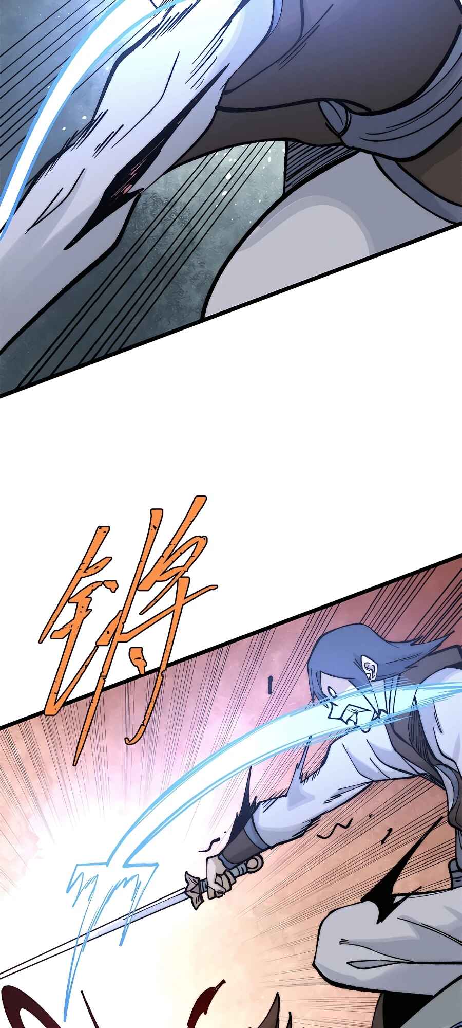 All Hail the Sect Leader Chapter 268 - Page 36