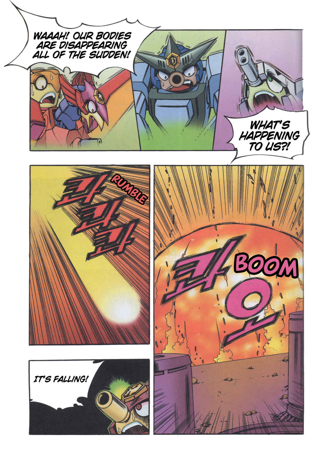 Tank Knight Portriss Chapter 2.2 - Page 1