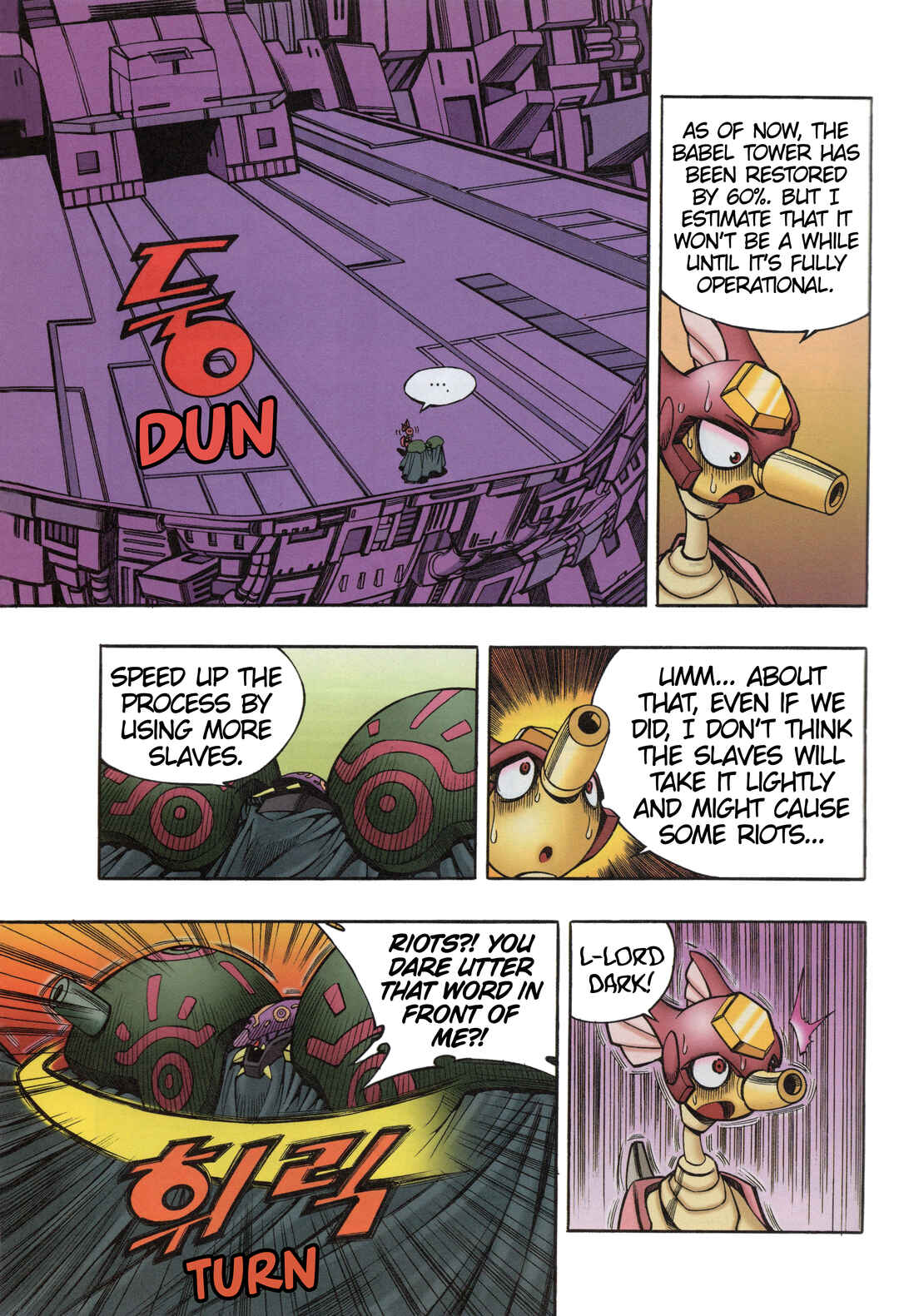 Tank Knight Portriss Chapter 2.2 - Page 11